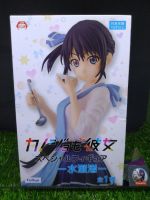 (ของแท้ หายาก) นางิสะ มินาเสะ จะคนไหนก็แฟนสาว Minase Nagisa - Kanojo Mo Kanojo Figure FuRyu