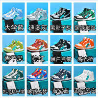 ข้ามพรมแดน aj รองเท้าผู้ชายรองเท้าผ้าใบทรงสูง Air Force One dunk รองเท้าบาสเก็ตบอลฤดูใบไม้ผลิและฤดูร้อนของผู้หญิง Putian รองเท้ากีฬาลำลอง