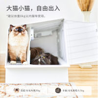 Xiaopei Villa Litter Box Large Fully Enclosed Litter Box Automatic Deodorant Cat Toilet Anti-Splash Young Cat Supplies