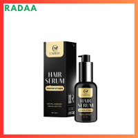 1 ขวด เซรั่มผมนมแพะ Carista Hair Serum Protein Vitamin คาริสต้า แฮร์ เซรั่ม ปริมาณ 30 ml.