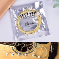 Magical House 6ชิ้น/เซ็ต Universal Acoustic Guitar String ทองเหลือง Hexagonal Steel Core Strings For