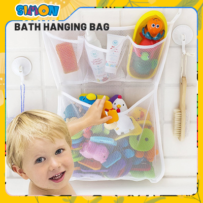 Bathroom Storage Mesh Bag Childrens Bath Water Toy Storage Suction Cup Hanging Bag Storage Artifact For Kids
