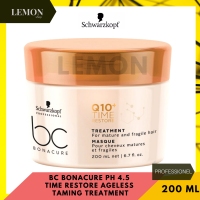 Schwarzkopf BC Bonacure Q10+ Time Restore Treatment 200ml บีซี โบนาเคียว คิวเท็น+ ไทม์ รีสโตร์ ทรีทเม้นท์ 200มล