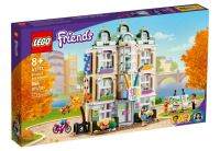 LEGO Friends Emma’s Art School 41711