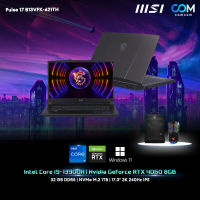 NOTEBOOK (โน้ตบุ๊ค) MSI PULSE 17 B13VFK-621TH (TITANIUM GRAY) BY COMCOM