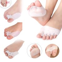 [HOT] 2คู่ซิลิโคน Foot Care Anti Rubbing รองเท้า Pad Forefoot Insoles Finger Toe Separator Breathable รองเท้า Insoles แทรกแผ่น