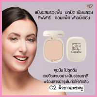 Super Sale?แป้งผสมรองพื้นกิฟารีนซี2สำหรับผิวขาวอมชมพูเน้นปกปิดเนียนสวย/จำนวน1ตลับ/รหัส12402/ปริมาณ14กรัม?หน้าเป๊ะยืนหนึ่ง?bY Laurel