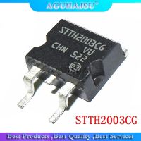 10PCS STTH2003CG STTH2003 TO-263 TO263 new original WATTY Electronics