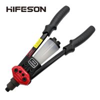 HIFESON Double Hand Manual Blind Rivet Gun 801/804/806 Nails Rivets Riveter Riveting Tool for 2.4 3.2 4.0 4.8 6.4mm