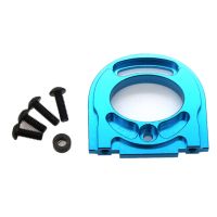 [ZUI6] Metal Motor Mount for Tamiya TT02 TT-02 1/10 RC Car Upgrade Parts