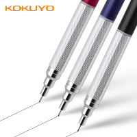 1 Japanese KOKUYO mechanical pencil with metal rod holding pen 0.5mm WSG-PS305C drawing mechanical pencil