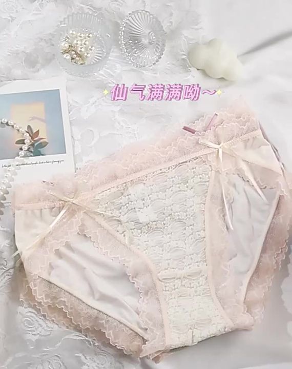 Bow Lace Womens Panties Seamless Underwear Cute Solid Female