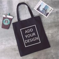 【Lanse store】Customizable Series Ladie Shopping Bag All match  Handbag Foldable Reusable Cloth Shopper Harajuku Style Student Canvas Tote