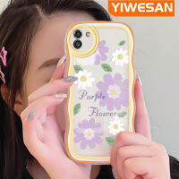 YIWESAN เคส M02s A02s A03s แกน A03ปลอกสำหรับ Samsung ดอกเบญจมาศสีม่วงฤดูใบไม้ผลิที่สวยงามเคสโทรศัพท์ปกป้องทนทานต่อรอยขีดข่วนกันการเคสมือถือกันกระแทก