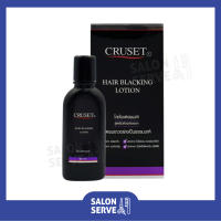 โลชั่นแต่งผมดำ Cruset Hair Blacking Lotion ครูเซ็ท โลชั่นแต่งผมดำ 60 ml