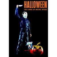 ❏♙✘ Curse of Michael Myers Halloween 1/4 vinyl model figure ไวนิล โมเดล ฟิกเกอร์
