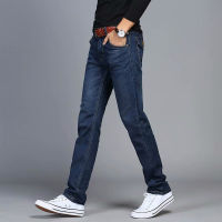 【28-40 Waist】Skinny Jeans For Men Fashion Vintage Men Simple Plain Mens Trousers Uni Straight Korean Pants Male