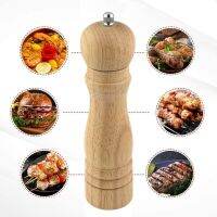 wooden pepper grinder ที่บดพริกไทยแบบละเอียดไม้แท้