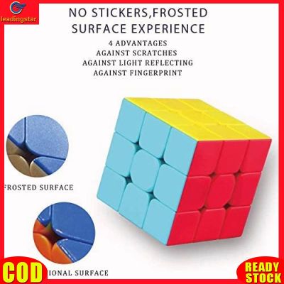 LeadingStar RC Authentic 3x3x3 No Sticker Speed Cube Improve Concentration Responsiveness Memory Educational Jigsaw Puzzle (35mm)