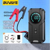 BUVAYE Car Jump Starter Emergency Power Supply Power Bank Car Battery Charger Auto Emergency Booster Starting Device Jump Start ( HOT SELL) iexx214