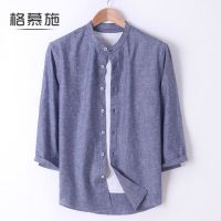 Germusch three-quarter sleeve shirt cotton and linen mens short-sleeved shirt casual large size loose breathable stand-up collar shirt mens clothing 【SSY】