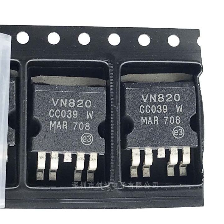 Special Offers 1PCS IC New Original VN820-B5 TO-263