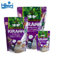 Hikari KIRAPIPI Finch อาหารนก สำหรับ ฟินช์ กระจอกชวา คีรีบูน สารอาหารครบถ้วนเหมือนอยู่ในป่า บำรุงขนให้แวววาว (เม็ด S)