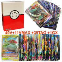 100pcs English Pokemon Cards Box Shining V VMAX Card Display Playing Game EX GX MEGA Battle Carte Trading Christmas Gift For Kid
