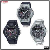 นาฬิกา G-SHOCK G-STEELรุ่น GST-B200 / GST-B200B / GST-B200D ของแท้ รับประกัน 1 ปี