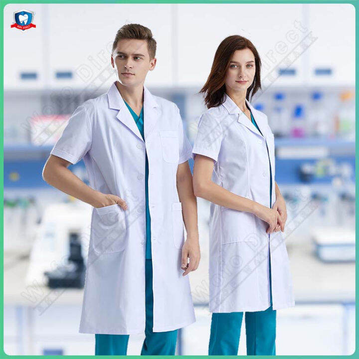 Lab Coat Lab Coat White White Coat lab gown white laboratory gown White