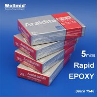 【CC】 2Part 5 Minutes Fast Epoxy Adhesive Original 25g Resin for watche Glass Glue