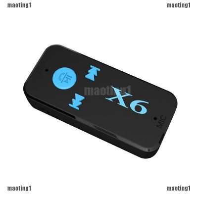 X6 Wireless Bluetooth Receiver 3.5mm Jack AUX Audio Stereo Music MIC Car