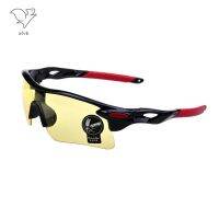 HYP Outdoor Cycling Bicycle Eyewear Eyeglass Sunglasses PH