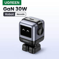 【GaN】UGREEN 30W RoboGaN Charger Robot Charger RG for iPhone 15 14 13 Pro Max Model:15550