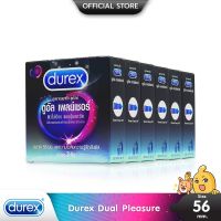 ?สินค้าขายดี?  DUAL PLEASURE ถุงยางอนามัย ไซต์ใหญ่ แบบมีปุ่มและขีด ขนาด 56 มม. บรรจุ 6 กล่อง (18 ชิ้น)