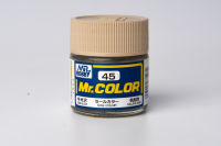 สีสูตรทินเนอร์ Mr.color 45 Sail Color