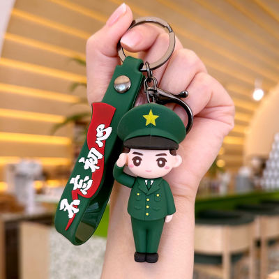 Zongsheng จี้กุญแจรถสาวน่ารักพวงกุญแจแฟชั่นรูปการ์ตูนสุดสร้างสรรค์พวงกุญแจห้อยกระเป๋าพวงกุญแจสำหรับผู้ชาย
