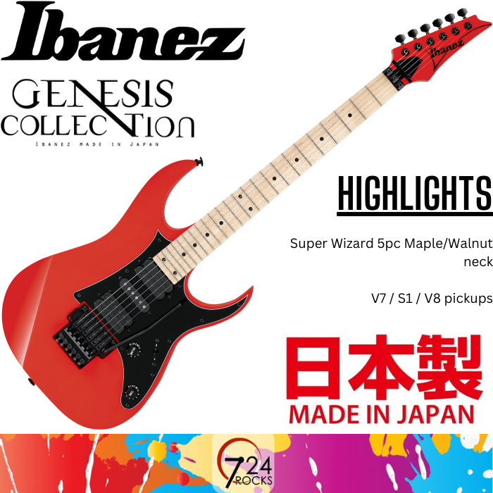 IBANEZ フジゲン製 RGシリーズ V7 ＆ V8ピックアップ 日本製