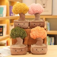 1pc 28cm Simulation Kawaii Fortune Tree Plush Dolls Cute Landscape Potted Plants Toys Stuffed Soft for Children Girls Decor Gift