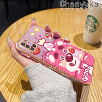 Chenyyka เคสปลอกสำหรับ Samsung กาแลคซี่ M31 A31ตัวการ์ตูนน่ารักสตรอเบอรี่หมีนิ่มหรูหราชุบเคสมือถือขอบสี่เหลี่ยมซิลิโคนเคสกันกระแทกฝาหลังเต็มเคสกันกระแทกกล้อง