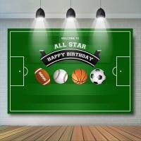 Mocsicka Football Field All Star Birthday Backdrop Sports Boy Birthday Party Decor Basketball Football Baseball Rugby Background