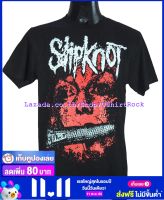 เสื้อวง SLIPKNOT สลิปน็อต ไซส์ยุโรป เสื้อยืดวงดนตรีร็อค เสื้อร็อค  SKT925 ไม่มีข้าง