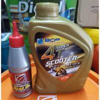 น้ำมันเครื่องบางจาก+เฟืองท้าย BCP SUPER 4T Scooter 4-AT 10W30 ขนาด 0.8L