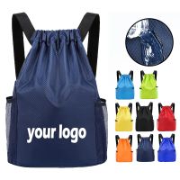 hot【DT】 Sport Custom Logo Drawstring Company Oxford Personalized Schoolbag Student