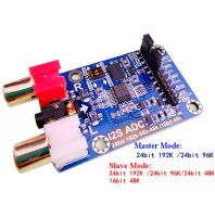 I2S ADC เสียง I2S การ์ดโมดูล Master Slave Development Board