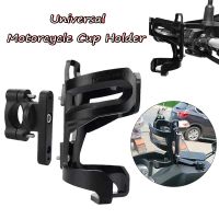 R1200GS R1250GS Crash Bar Water Bottle Motorbike Guard Drinking Cup Bracket Holder Fits For BMW G310GS G310R G650GS G650X