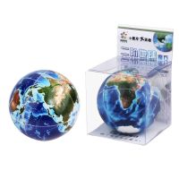 Yuxin Earth 2x2 Magic Cube Professional UV Priniting Cubo Magico Novelty Puzzle Magic Square кубик рубика Gift Educational Toys Brain Teasers