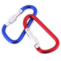 ?【Lowest price】MH 2pcs สุ่มอลูมิเนียม carabiner D-ring พวงกุญแจคลิปคลิปตะขอกลางแจ้ง