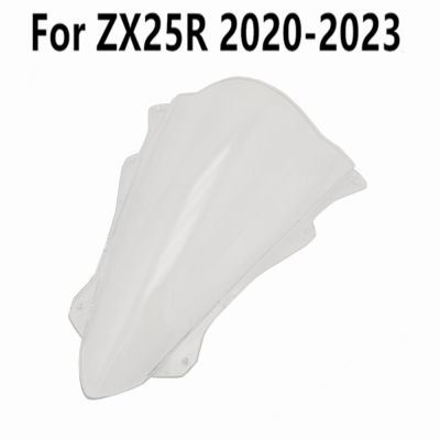 กระจกหน้ารถสปอยเลอร์กระจกบังลมสีดำใสสำหรับ ZX25R ZX 25R 2020-2021-2022-2023