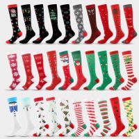 New Compression Socks Christmas Halloween Varicose Veins Nurse High Tube Running Sports Cycling Pressure Socks Hot Sale Socks Tights